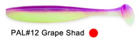 Силиконовые приманки KEITECH EASY SHINER 5" длина 12 см 5 шт в уп. цвет PAL#12 Grape Shad
