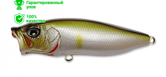 Воблер Kosadaka Takao 70 (10,5г) AY