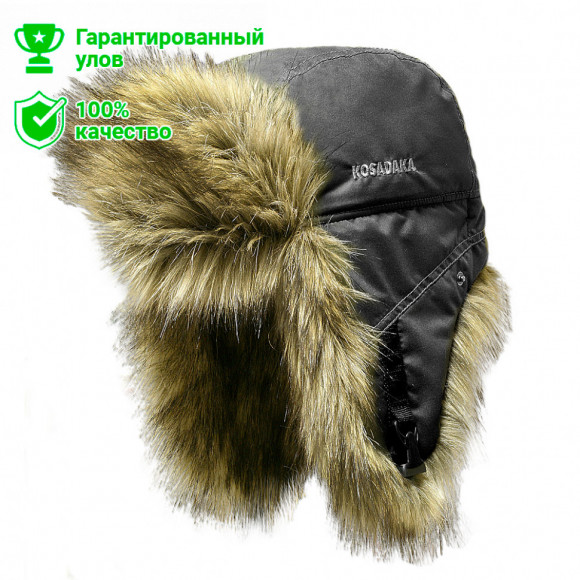 Шапка ушанка Kosadaka Arctic мех волк черная