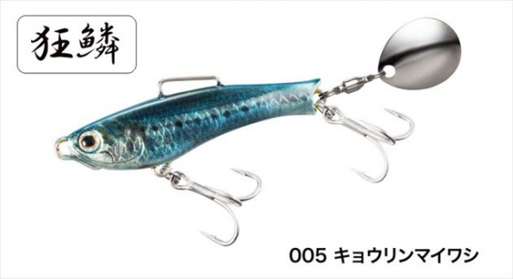 Блесна для джиггинга SHIMANO JJ-224U 005 24 гр.
