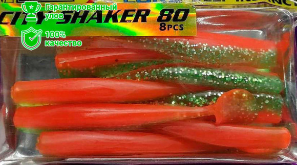Силиконовая приманка Kosadaka Shaker (8см) AGS (упаковка - 8шт)