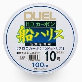 Флюорокарбон Duel H.D.CARBON FUNE LEADER FLUORO100% 100m #8.0 13.0kg (0.47mm)