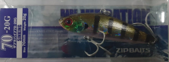 Воблеры ZIPBAITS ZBL System VIB 70мм, 20гр. 509