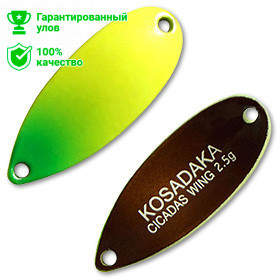 Блесна Kosadaka Trout Police Cicadas Wing (2,5 г) C23 Блесна Kosadaka Trout Police Cicadas Wing (2,5 г) C23
