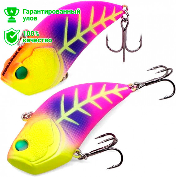 Воблер Kosadaka Bent Vib 50S (12г) MCR