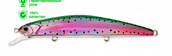 Воблер Kosadaka Flash XS 130SP (20.5г) TR