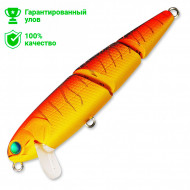 Воблер Kosadaka Cord SH 75F (7,95г) RHT Воблер Kosadaka Cord SH 75F (7,95г) RHT