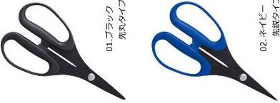 Ножницы для PE DAIWA IKASIME M.SCISSORS 160S+FNV