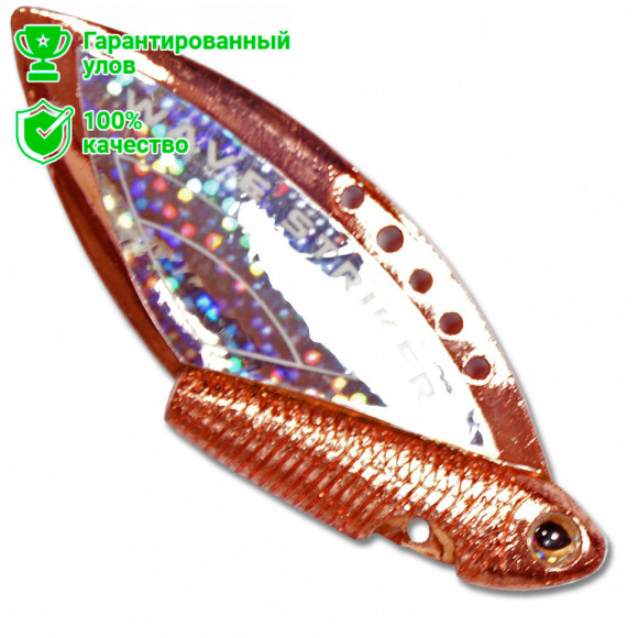 Блесна Kosadaka Wave Striker (10г) CS
