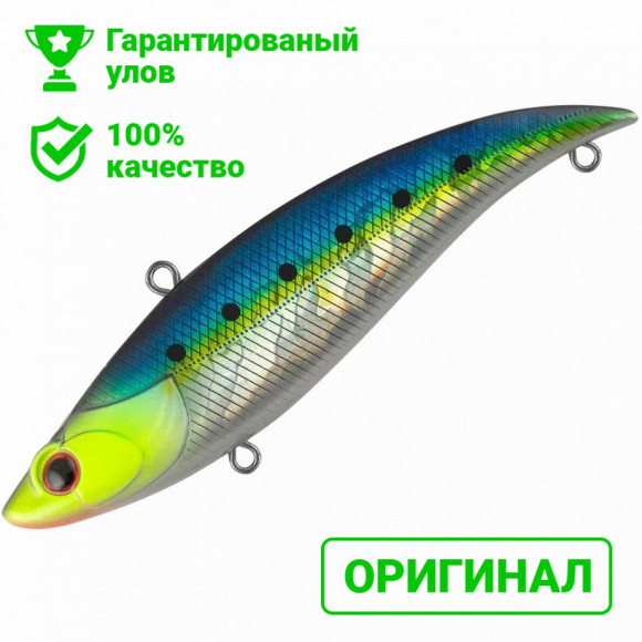 Раттлин TsuYoki VIKA 90S 1074LUM
