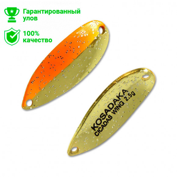 Блесна Kosadaka Trout Police Cicadas Wing (2,5 г) I35