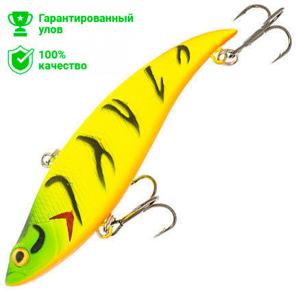 Воблер Kosadaka Bay Block Vib 90S (22г) TT
