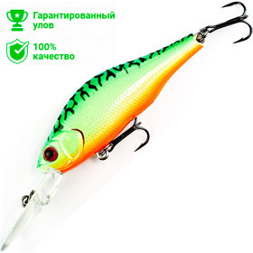 Воблер Kosadaka Mirage XD 70F(9,8г) HT