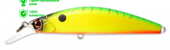 Воблер Kosadaka Volt XS (9,1г) MHT