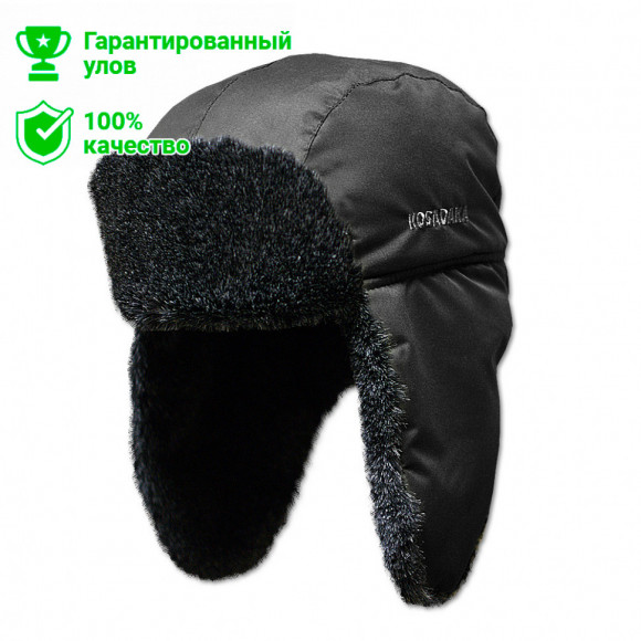 Шапка ушанка Kosadaka Arctic мех меланж черная