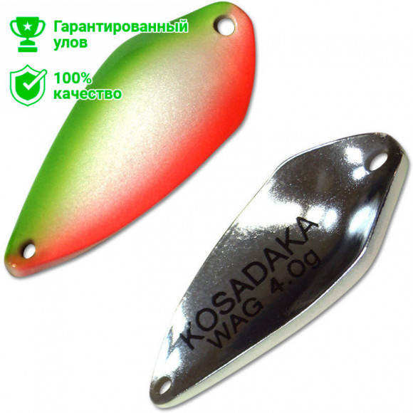 Блесна Kosadaka Trout Police Wag (4г) 806