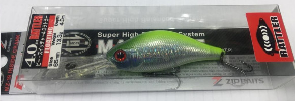 Воблеры ZIPBAITS B-Switcher 4.0 65мм, 13,5гр, 3,5 - 4,2м 202