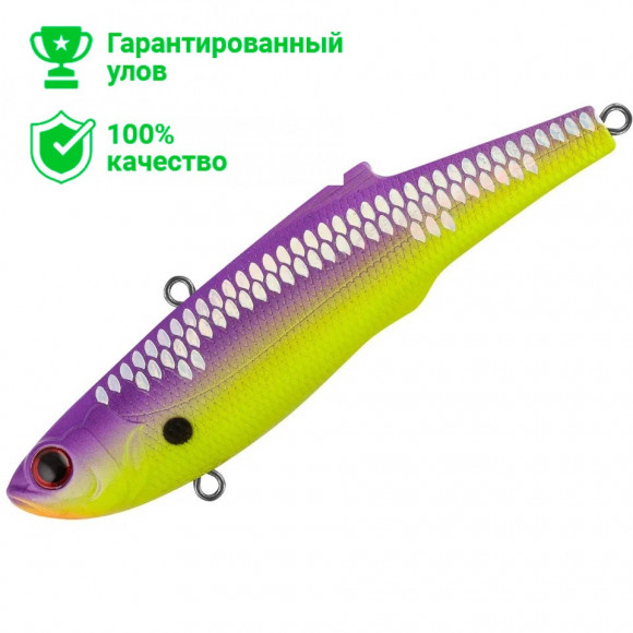 Раттлин TsuYoki FUTAGO 90S 1050