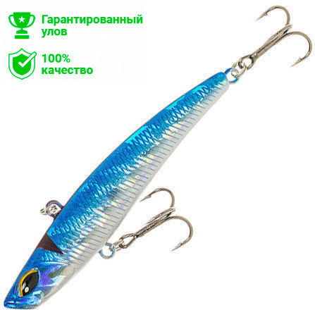 Воблер Kosadaka Bay Ruf Vib 80S (15.5г) BLU
