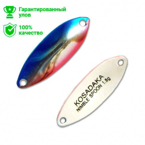 Блесна Kosadaka Trout Police Nimble Spoon (1,8 г) M38
