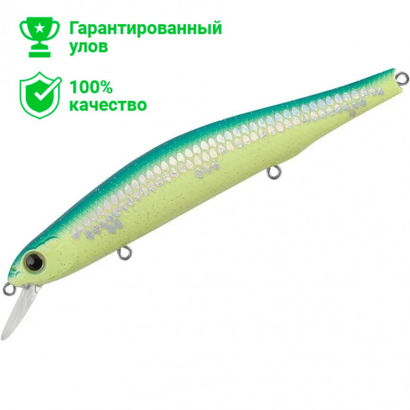 Воблер TsuYoki WATSON 110SP 1071