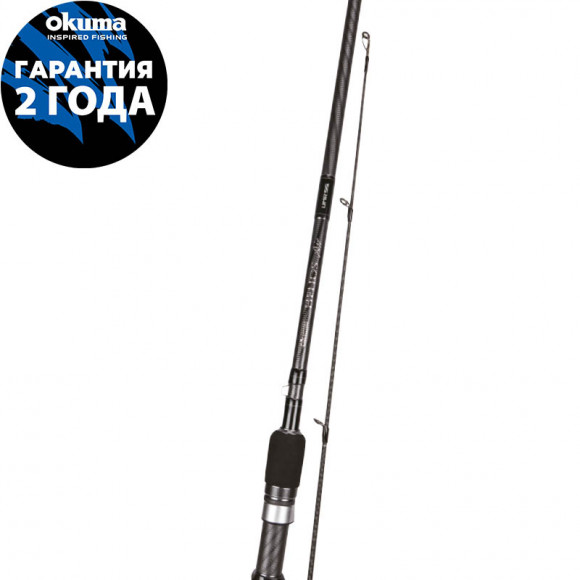 Удилище OKUMA Helios Air 8'0'' 243cm 20-50g 2sec