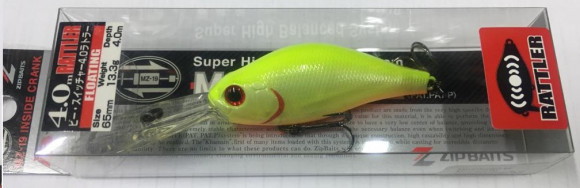 Воблеры ZIPBAITS B-Switcher 4.0 65мм, 13,5гр, 3,5 - 4,2м 546