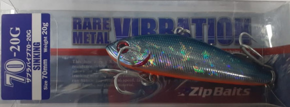 Воблеры ZIPBAITS ZBL System VIB 70мм, 20гр. 026