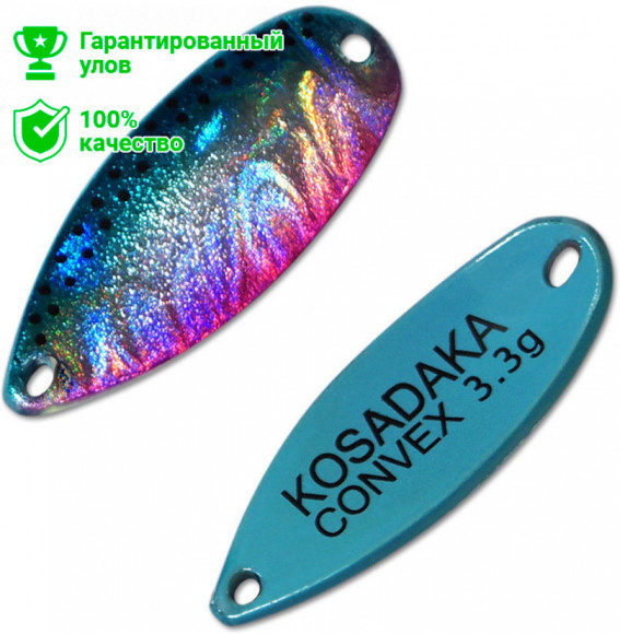 Блесна Kosadaka Convex (3.3г) AC01