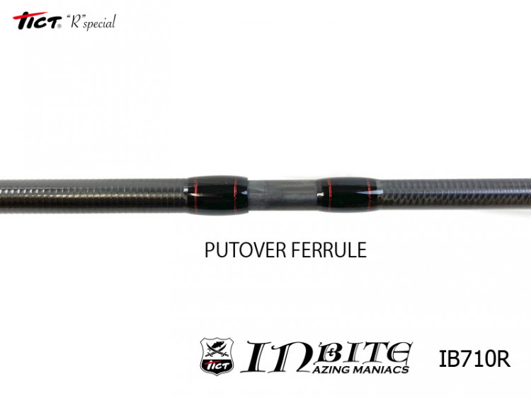 Спиннинговое удилище Tict Inbite IB710R-Special (Tubular Tip)