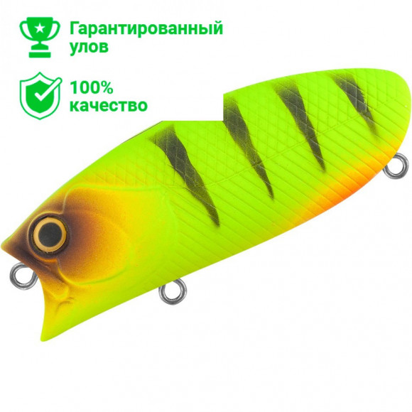 Воблер TsuYoki BAD 60F 2543