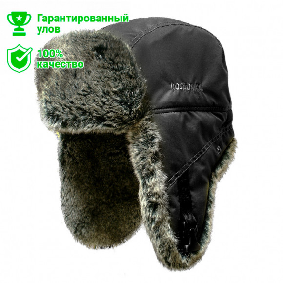 Шапка ушанка Kosadaka Arctic мех шиншилла черная
