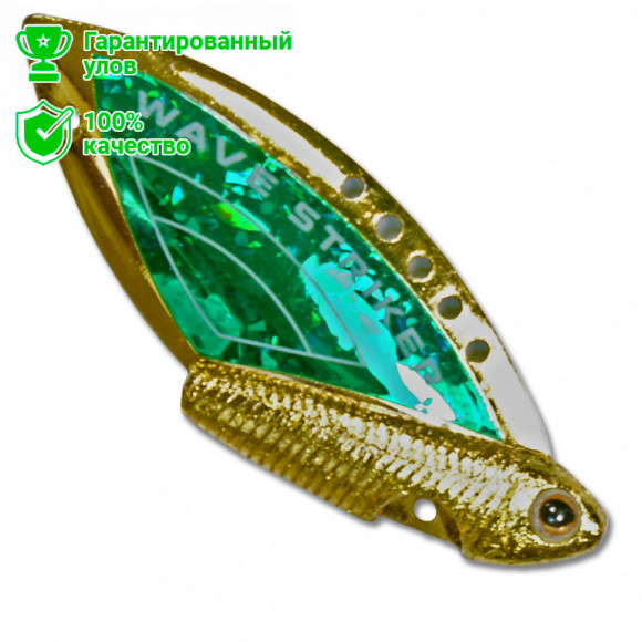 Блесна Kosadaka Wave Striker (10г) GGR