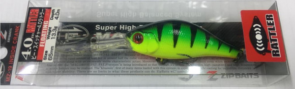Воблеры ZIPBAITS B-Switcher 4.0 65мм, 13,5гр, 3,5 - 4,2м 827