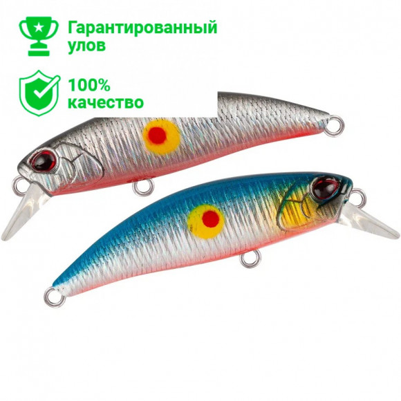 Воблер TsuYoki FOCUS 50S Y196W