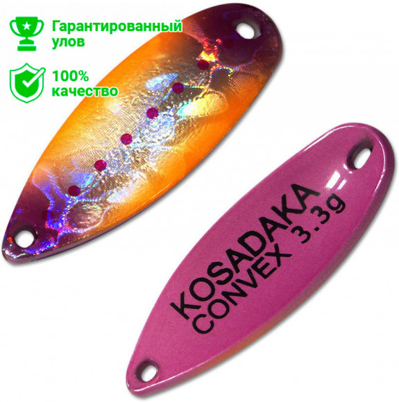 Блесна Kosadaka Convex (3.3г) AD03