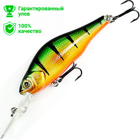 Воблер Kosadaka Mirage XD 70F(9,8г) PC