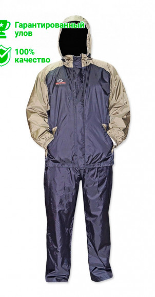 Костюм Kosadaka Marksman BO дождевик (куртка, брюки) черный/оливковый р. 2XL