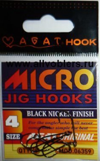 Крючки для микро джига AGAT MICRO JIG HOOKS 06359 8 шт в уп. размер 4