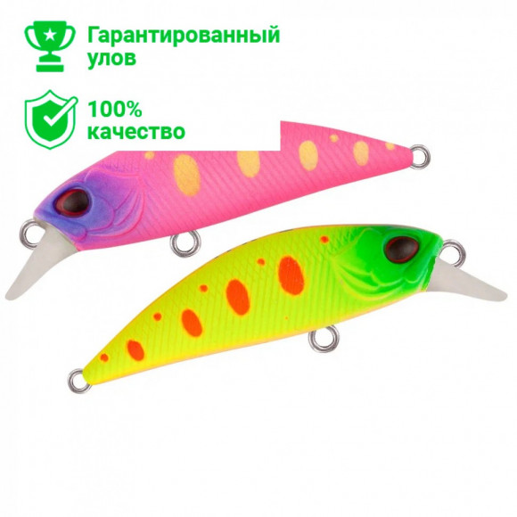 Воблер TsuYoki FOCUS 45S 034W Воблер TsuYoki FOCUS 45S 034W