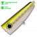 Воблер Kosadaka SKS Popper 65 (10,4г) NT Воблер Kosadaka SKS Popper 65 (10,4г) NT