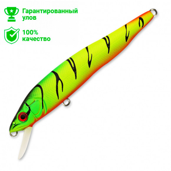 Воблер Kosadaka Mystic 95F XS (10,7г) TT