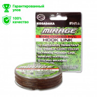 Поводковый материал Kosadaka плетенный тонущий (в оболочке) Mirage 25м 09,10 кг (коричневый/черный)