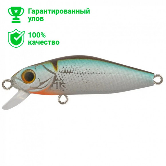 Воблер TsuYoki REBUS SR 46SP WR002 Воблер TsuYoki REBUS SR 46SP WR002