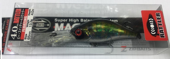 Воблеры ZIPBAITS B-Switcher 4.0 65мм, 13,5гр, 3,5 - 4,2м 299