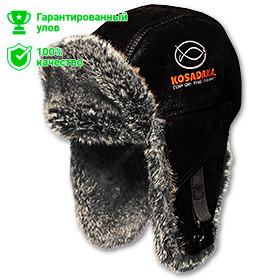 Шапка ушанка Kosadaka Extreme Вельвеко шиншилла