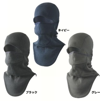 Балаклава SHIMANO AC-011V NY F