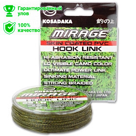 Поводковый материал Kosadaka плетенный тонущий (в оболочке) Mirage 25м 11,34 кг (зеленый/черный)