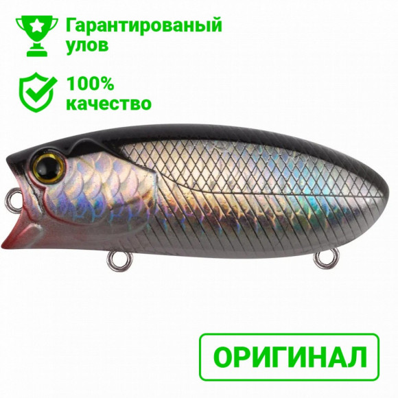 Воблер TsuYoki BAD 60F WR027