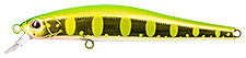 Воблер ZIPBAITS Rigge Slim 80SS №858R